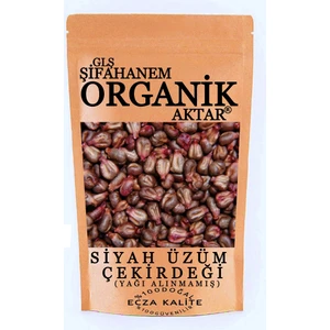 GLŞ Şifahanem Organik Aktar Siyah Üzüm Çekirdeği Tane 250 gr