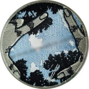 Sim Nakış Yalnız Değil Nakış Işleme Arma Patch Peç
