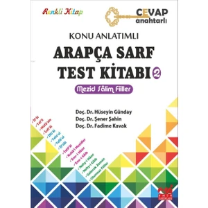 Arapça Sarf Test Kitabı 2 Mezid Salim Fiiller - Hüseyin Günday