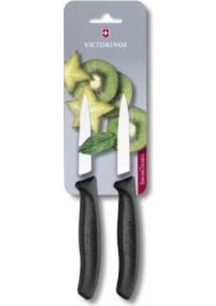 6.7633.B Swiss Classic 8 cm. Tırtıklı Soyma Bıçağı