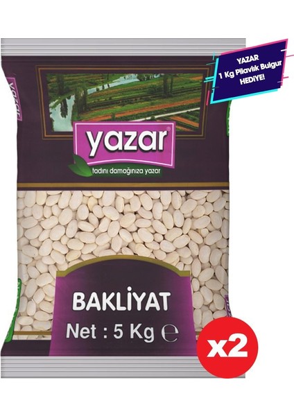 Çumra Fasulye 5 kg x 2 Paket