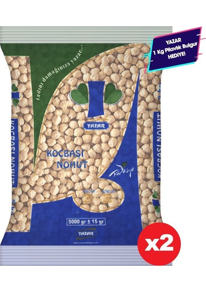 Koçbaşı Nohut 5 kg x 2 Paket