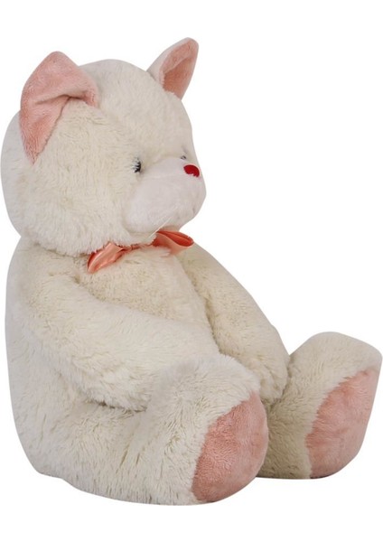 Yumoş Kedi Krem 60 cm fiyatları