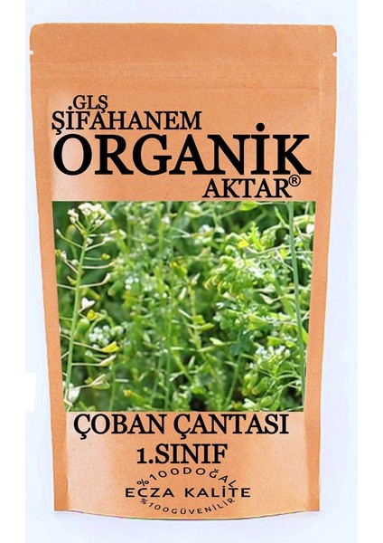 Çoban Çantası 250 gr