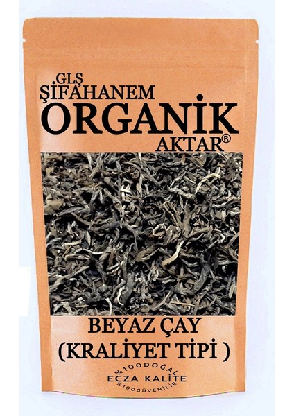 Beyaz Çay 250 gr