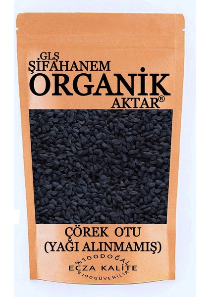 Çörek Otu Tane 250 gr