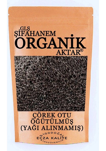 Çörek Otu 250 gr