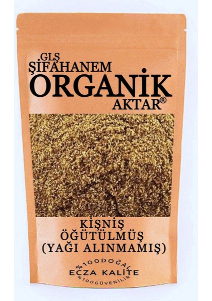 Kişniş Öğütülmüş Toz 250 gr