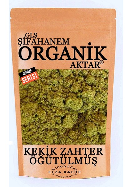 Kekik Zahter Öğütülmüş 250 gr