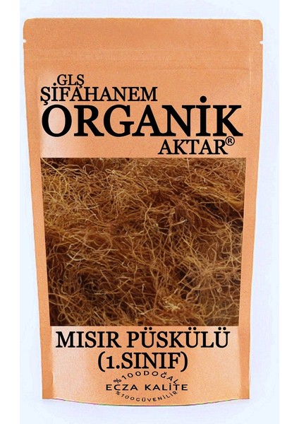 Mısır Püskülü 250 gr