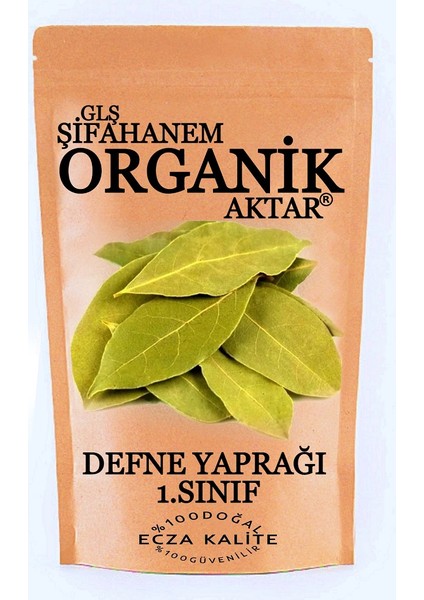 Defne Yaprağı 250 gr