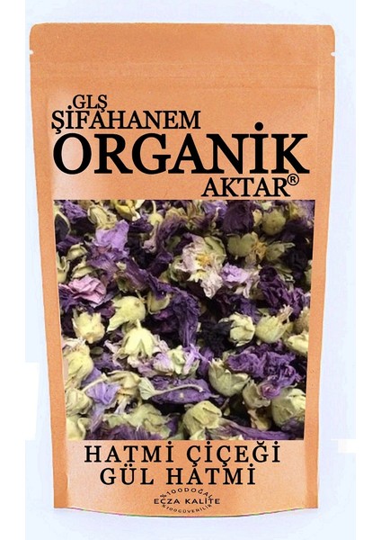 Hatmi Çiçeği Çayı 250 gr
