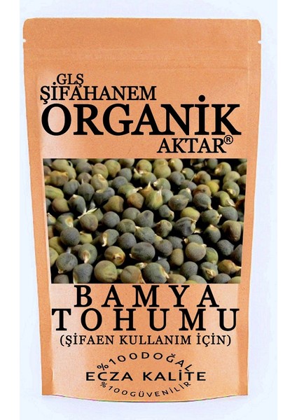 Bamya Tohumu 250 gr