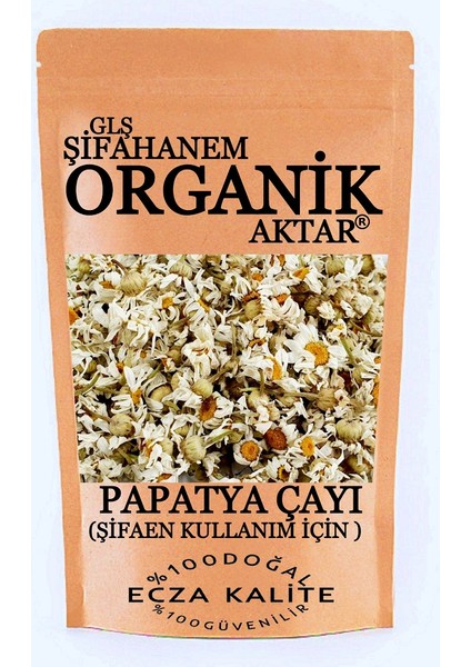 Papatya Çayı 250 gr