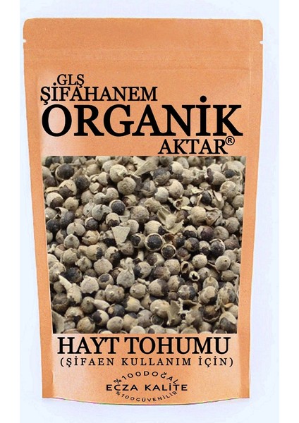 Hayt Tohumu 250 gr