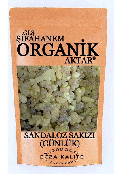 Sandaloz Sakızı 250 gr