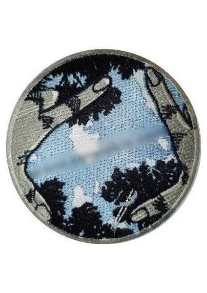 Yalnız Değil Nakış Işleme Arma Patch Peç