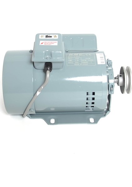 Ilik Düğme Makine Motoru 250W 1425R Devir / YL4824