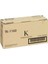 Specıal TK1160-P2040 Kahverengi Kutu Toner 7,2k 1