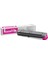 Specıal Kahverengi Kutu TK5215 Kırmızı Toner 1