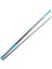 G-Power Telepole 400 cm 4 Parça Uzatma Kamışı 1
