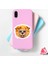 Yazlıkçı Köpek Sticker 3