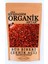Süs Biberi Öğütülmüş 250 gr 1