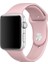 Apple Watch Uyumlu 42MM Silikon Kordon-Açık Pembe 1