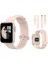 Mi Watch Lite Watch Silikon Kordon Premium Spor Kayış - 10 Renk 3