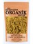 Anason Öğütülmüş 250 gr 1