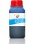 MFC-6890CN Yazıcı Uyumlu Kartuş Mürekkebi PRO 250ml C Dye-Mavi 1