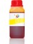 Deskjet 890cse Yazıcı Uyumlu Kartuş Mürekkebi PRO 250ml Y Dye-Sarı 1
