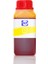 Photosmart C4100 Yazıcı Uyumlu Kartuş Mürekkebi 250ml Y Dye-Sarı 1