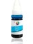 Smart Tank Wireless 450 Yazıcı Uyumlu Kartuş Mürekkebi PRO 70ml C Dye-Mavi 1