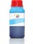 SureColor SC-P9560 Yazıcı Uyumlu Kartuş Mürekkebi PRO 250ml LC Pigment-Açık Mavi 1