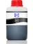 WorkForce Pro WF-C5710 Yazıcı Uyumlu Kartuş Mürekkebi 500ml BK Pigment-Siyah 1