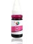 Smart Tank Wireless 455 Yazıcı Uyumlu Kartuş Mürekkebi PRO 70ml M Dye-Magenta 1