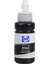 EcoTank ET-7750 Yazıcı Uyumlu Mürekkep 70ml PBK Dye-Foto Siyah 1