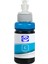 EcoTank ET-4550 Yazıcı Uyumlu Mürekkep 70ml C Dye-Mavi 1