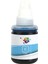 Smart Tank 515 Yazıcı Uyumlu Kartuş Mürekkebi PRO 135ml C Dye-Mavi 1