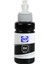 L358 Yazıcı Uyumlu Mürekkep 70ml BK Dye-Siyah 1