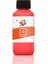 SureColor SC-P5000 STD Spectro Yazıcı Uyumlu Kartuş Mürekkebi PRO 100ml O Pigment-Turuncu 1
