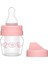 792 Mini Cam Alıştırma Bardağı Seti 30 ml Pembe 1