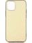 Apple iPhone 12 Mini Kılıf Klasik Mat Renkli Yumuşak Premier Silikon Gold 1