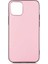 Apple iPhone 12 Pro Kılıf Klasik Mat Renkli Yumuşak Premier Silikon Rose Gold 1