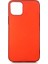 Apple iPhone 12 Mini Kılıf Klasik Mat Renkli Yumuşak Premier Silikon Kırmızı 1