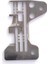 Juki Overlok 6700 5 Ip Kot Plaka / R4612-J6F-KOO 2