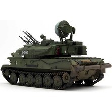 Meng TS-023 1/35 Russian Zsu-23-4 Shilka Self-Propelled