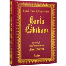 Barla Lahikası - Bediüzzaman Said Nursi