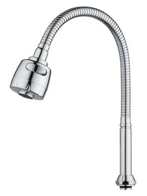 Mina Kubar Batarya Borusu